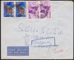 CONGO 1962 cover to UK - Congo opt 8f - + Independance - Leopoldville cds..A7518