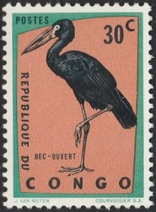 Congo Democratic Republic #431 1963 30c Openbill MNH.