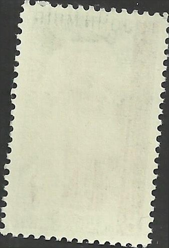 # 1245 MINT NEVER HINGED JOHN MUIR    