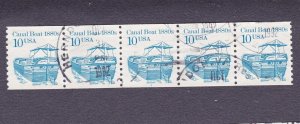 Used PNC5 10c Canal Boat 1 Block Tag US 2257