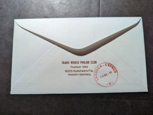 1982 State of Qatar Airmail First Flight Cover FFC Doha to Larnaca Airport