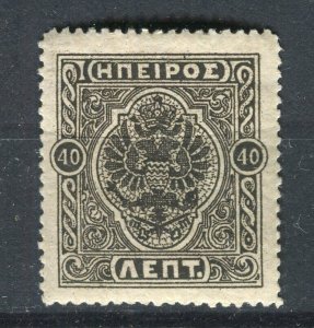 GREECE EPIRUS; 1914 early Local issue fine Mint hinged 40l. value