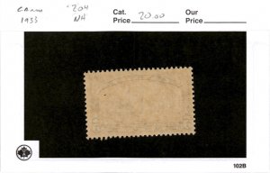 Canada, Postage Stamp, #204 Mint NH, 1933 Steamship Royal William (AF)
