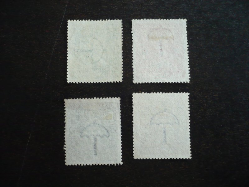 Stamps - India Cochin - Scott# O2-O3,O5,O7 - Used Part Set of 4 Stamps