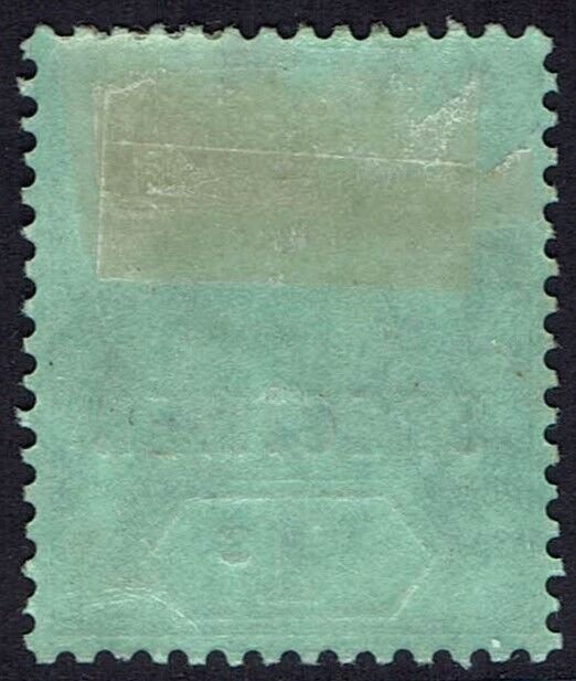 CAYMAN ISLANDS 1912 KGV SPECIMEN 1/- GREEN BACK