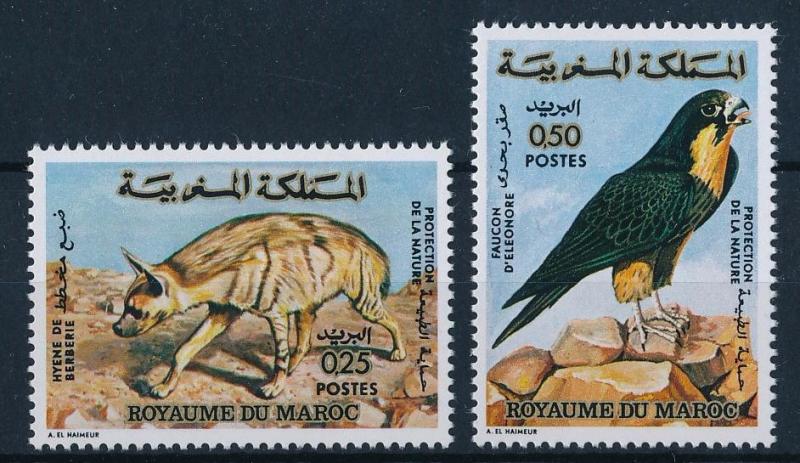 [64344] Morocco 1973 Bird Falcon Hyena  MLH