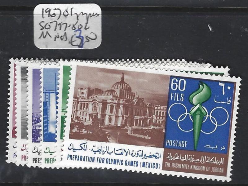 JORDAN (PP2310B)  OLYMPICS SG 797-802     MNH