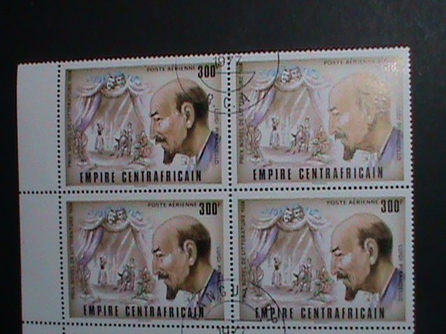 CENTRAL AFRICAN STAMP 1977 NOBEL PRIZE WINNER-LUIGI PIRANDELLO BLOCK OF 4 CTO