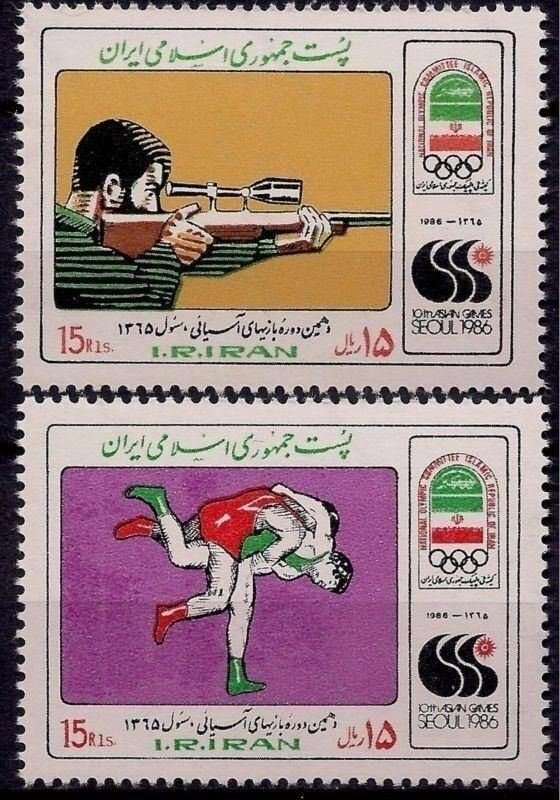 1986 Iran 2186-87 1988 Olympic Games in Seoul