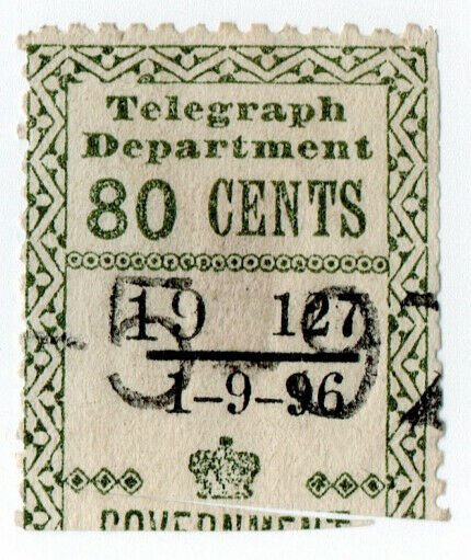 (I.B) Ceylon Telegraphs : Provisional 80c (1896)