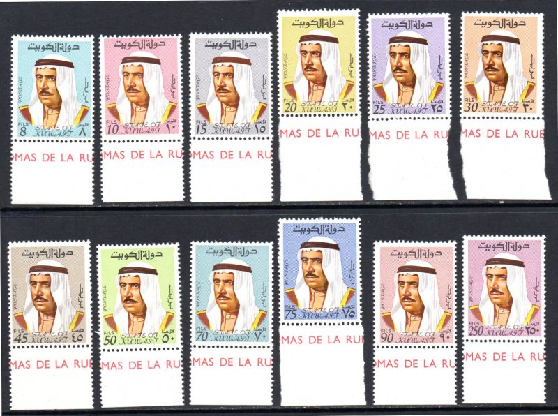 KUWAIT 462-473 MNH SHORT SET SCV $21.15 BIN $10.60 POLITICS