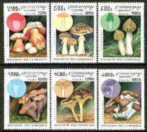 Cambodia 1997 Mushrooms complete perf set of 6 values unm...