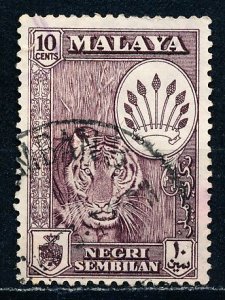 Malaya Negri Sembilan #69 Single Used