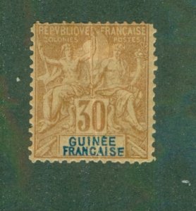 FRENCH GUINEA 12 MH (RL) 2618 CV $32.50 BIN $14.50
