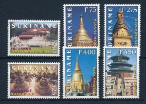 [SU984] Suriname Surinam 1998 Temples  MNH