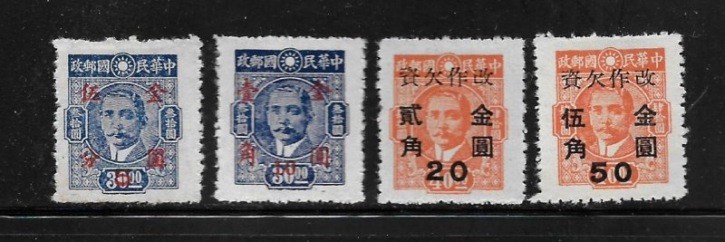 CHINA, J112-115, MINT HINGED, POSTAGE DUE STAMPS, SURCHD