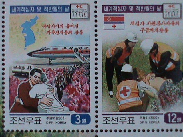 ​KOREA-2002-SC#4232-WORLD RED CROSS & RED CRESCENT DAY-MNH SHEET-VERY FINE
