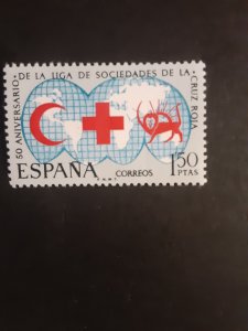 Spain #1571             MH