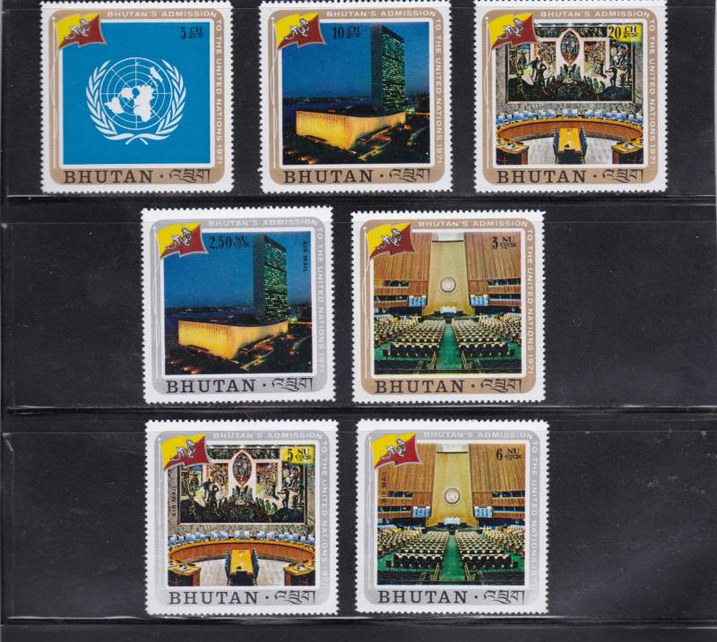 Bhutan Scott #130-133, C21-23 MNH sk0096