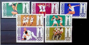 MONGOLIA Sc 1106-12 NH ISSUE OF 1980 - OLYMPICS - (LO25)
