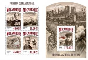 MOZ13407ab Mozambique 2013 World War I MNH SET **