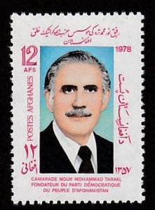 Afghanistan # 955, President Taraki. Mint NH