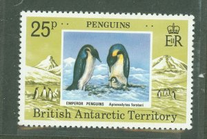 British Antarctic Territory #75  Single