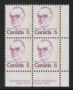 Canada #590 LR PL BL Richard B.Bennett 5