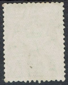 AUSTRALIA 1929 KANGAROO 10/- SMALL MULTI WMK USED 