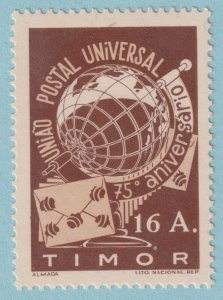 TIMOR 255  MINT NEVER HINGED OG ** NO FAULTS VERY FINE! - JKL