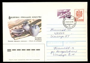 Moldova 1992 Arms, airmail Cover