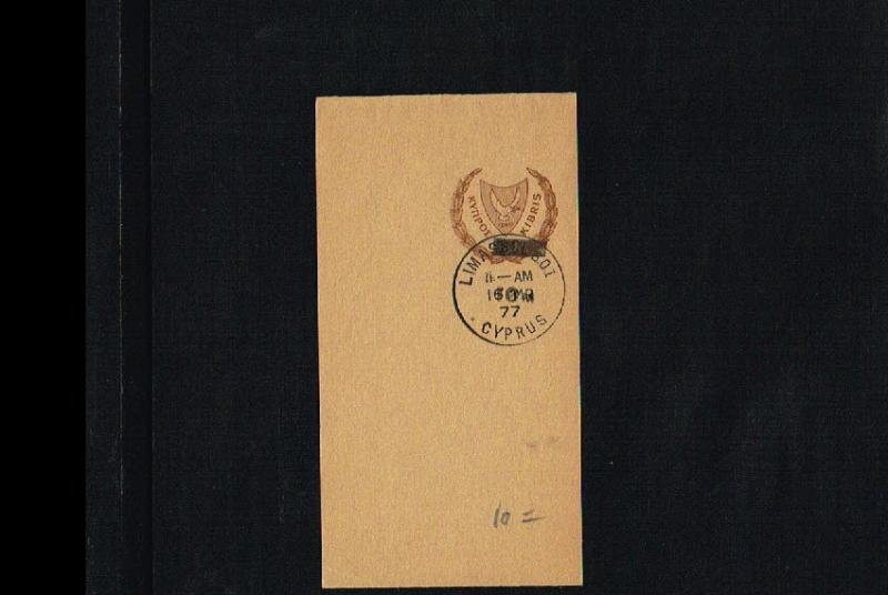 1977 - Cyprus Prepaid cover - Postal stationery - 10 M overprint on 3M [B06_034]