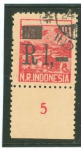 Indonesia #2L80 Used Single