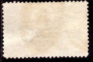 US Stamp #238 USED SCV $72.50