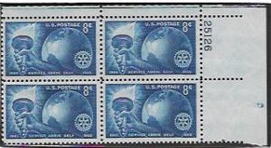 United States #1066  Plate Block - Rotary International 1905 - 1955