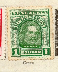 Venezuela 1911 Early Issue Fine Mint Hinged 1B. NW-169142