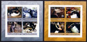 Eritrea, 2002 Cinderella issue. Penguins on 2 IMPERF sheets of 4. ^