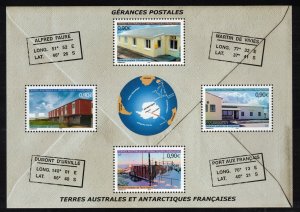 FRENCH ANTARCTIC 2004 Post Offices S/S; Scott 342, Yvert 395-98; MNH