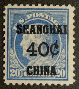 Scott US #K13 SHANGHAI CHINA Overprint 40c on 20c