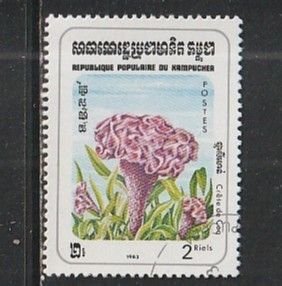 1983 Cambodia - Sc 439 - used VF - 1 single - Flowers