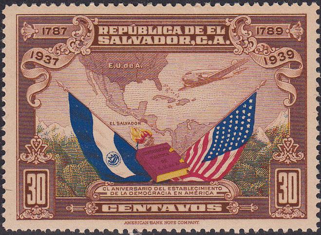 El Salvador #C61 MNH 