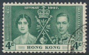 Hong Kong  SG 137  Sc 151 Used Coronation see details and scans