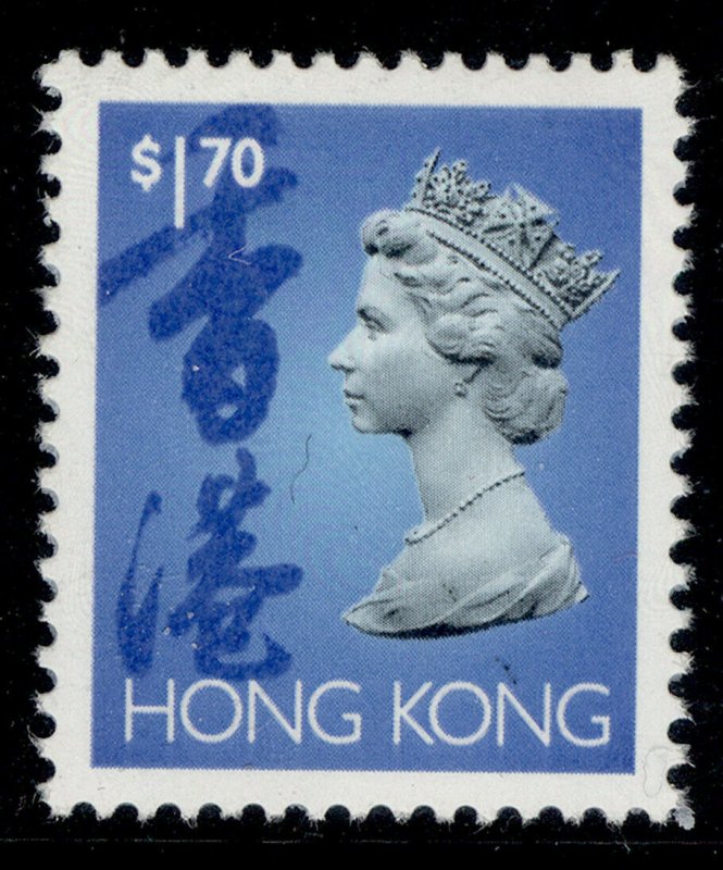 HONG KONG QEII SG710, $1.70 dull ultramarine, black & pale blue, NH MINT. 