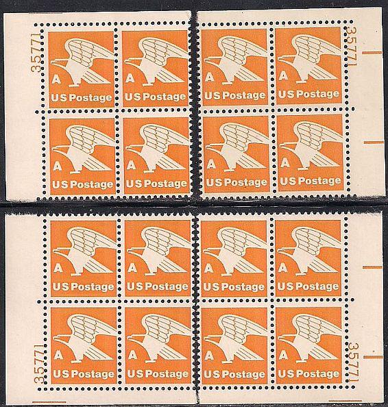 US 1735c MNH PB #35771 Matched - 'A' Stylized Eagle