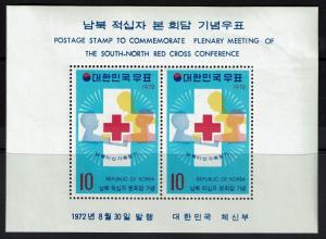 Korea SC# 834a, Mint Never Hinged -  Lot 031917