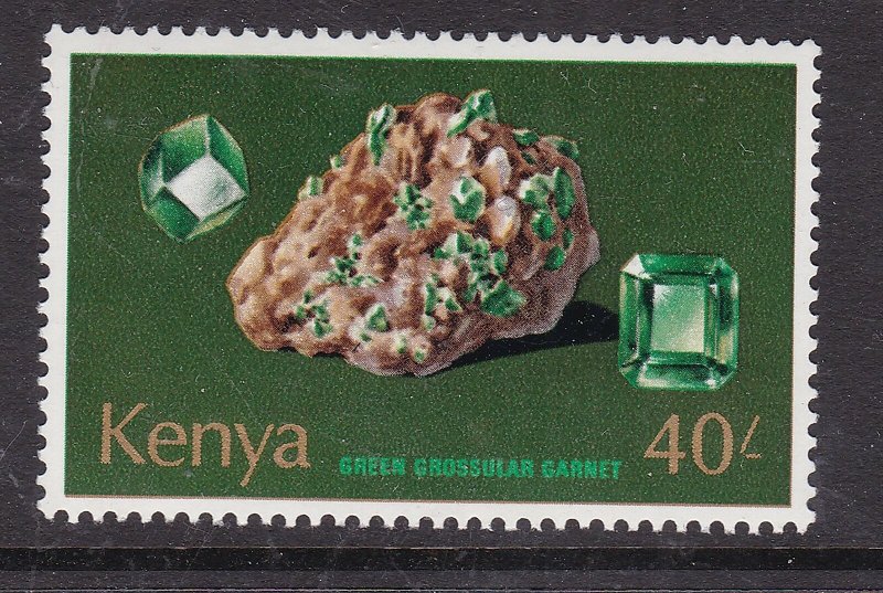 TANGANYKA/KENYA ^^^^sc#112  KEY  HIGH VALUE   40/. MNH ( GARNET) $$ @ lar4446ken