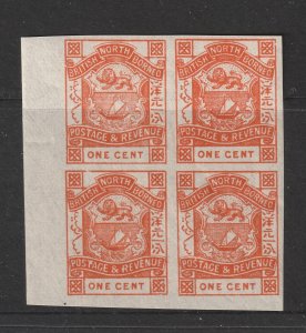 North Borneo an imperf block MNH of 4 x 1c from 1888