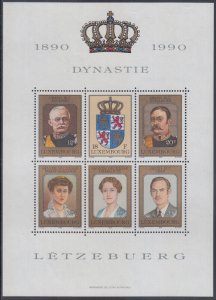 LUXEMBOURG Sc#8431-f  MNH S/S of 6 DIFF LUXEMBOURG ROYAL DYNASTY