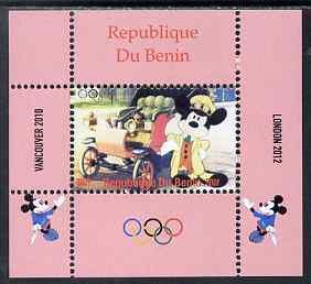 BENIN SHEET DISNEY