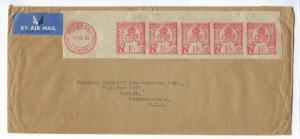 1955 Great Britain To USA Airmail Cover With Metered Tape Postage (RR46)